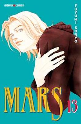 Mars #13