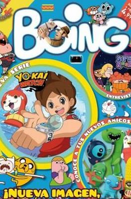 Revista Boing! #63