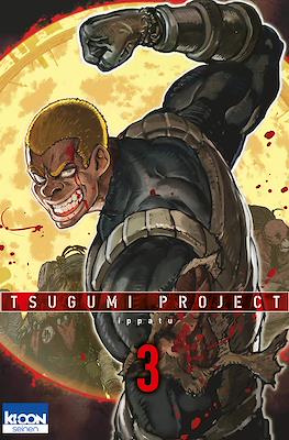 Tsugumi Project #3