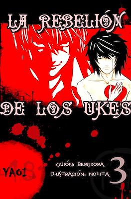 La Rebelión de los Ukes #3