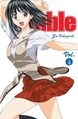 School Rumble スクールランブル #4