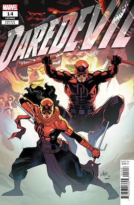 Daredevil Vol. 7 (2022- Variant Cover) #14