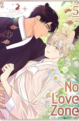No Love Zone #5