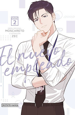El nuevo empleado #2