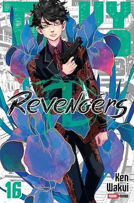 Tokyo Revengers (Rústica con sobrecubierta) #16