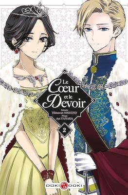 Le coeur et le devoir #2