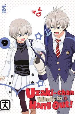 Uzaki-chan Wants to Hang Out! #9