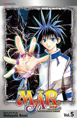 MÄR - Märchen Awakens Romance #5