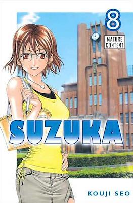 Suzuka #8