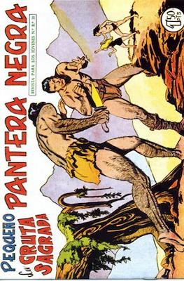 Pantera Negra / Pequeño Pantera Negra #152