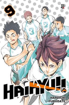 Haikyu!! #9