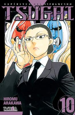 Tsugai: Espíritus del inframundo #10