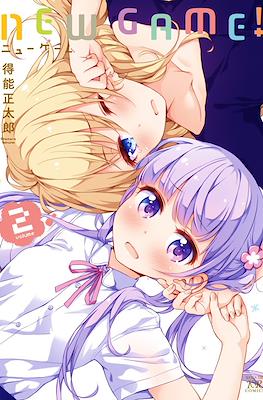 New Game! #2