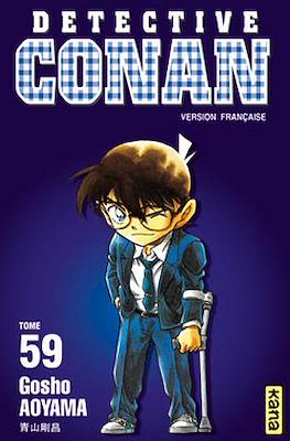 Détective Conan (Broché) #59