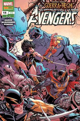 Avengers #115