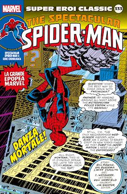 Super Eroi Classic #333