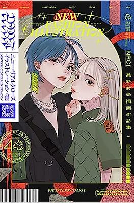 New fashion illustration - ニュー・リアルクローズ イラストレーション-多様なファッションの世界を描くクリエイターズファイル