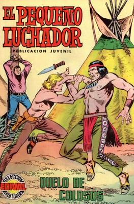 El Pequeño Luchador (1977) #7