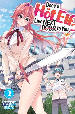 Does a Hot Elf Live Next Door to You? (Digital) #2
