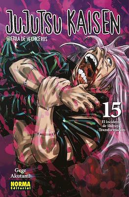 Jujutsu Kaisen - Guerra de Hechiceros (Rústica con sobrecubierta) #15