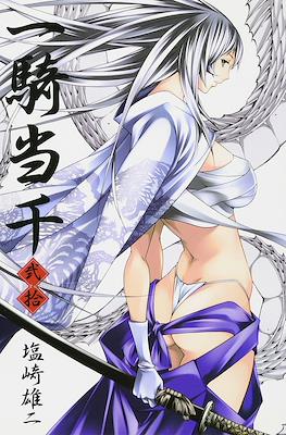 一騎当千 (Ikkitousen) #20