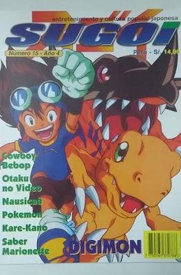 Sugoi. Manga y anime para todos #15