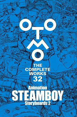 Otomo The Complete Works #32