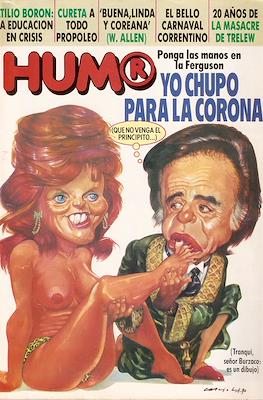 Hum® #323
