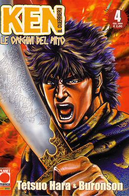 Ken il Guerriero: Le origini del mito #4