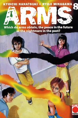 Planet Manga (Brossurato) #39