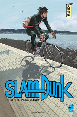 Slam Dunk #2