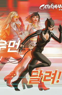 Catwoman Vol. 5 (2018-Variant Covers) #76.2