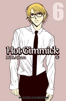 Hot Gimmick #6