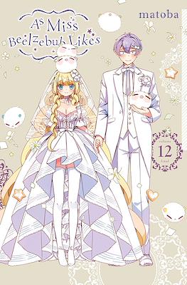As Miss Beelzebub Likes (Softcover) #12