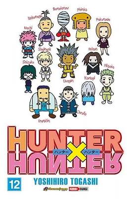 Hunter X Hunter (Rústica) #12