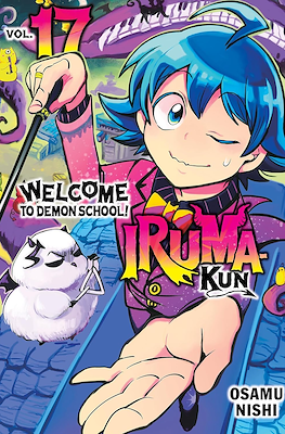 Welcome to Demon School! Iruma-kun (Softcover) #17