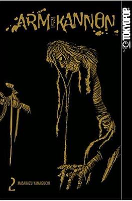 Arm of Kannon (Softcover 200 pp) #2