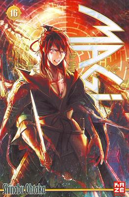 Magi - The Labyrinth of Magic #16