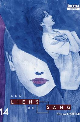 Les liens du sang #14