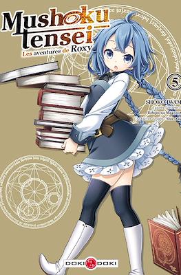 Mushoku Tensei - Les Aventures de Roxy #5