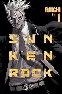 Sun-Ken Rock