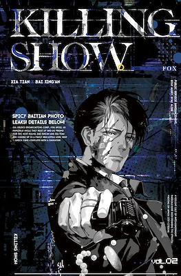 Killing Show #2