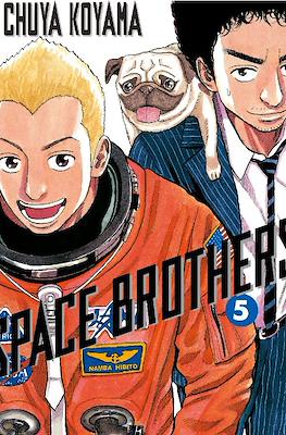 Space Brothers #5