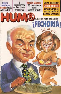 Hum® #334