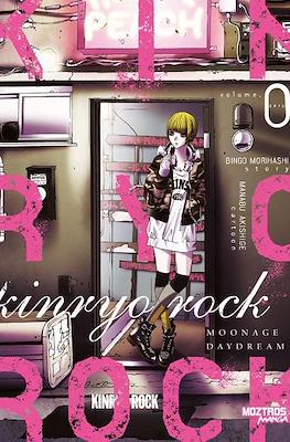 Kinryo Rock (Rústica 248 pp) #0