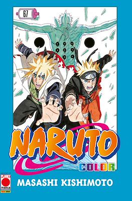 Naruto Color #67