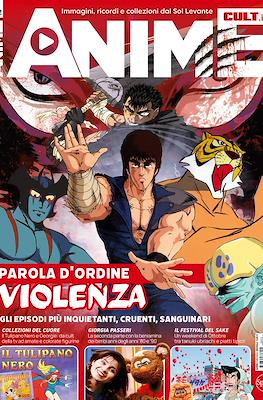 Anime Cult #12