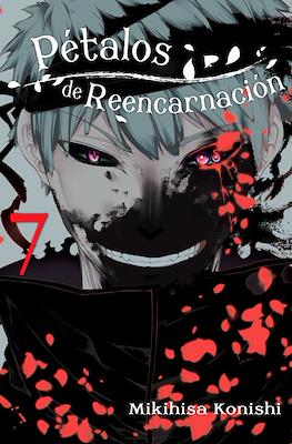 Pétalos de Reencarnación (Rústica 192 pp) #7