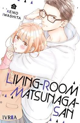 Living-Room Matsunaga-san (Rústica con sobrecubierta) #6