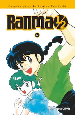 Ranma 1/2 - Grandes obras de Rumiko Takahashi (Rústica con sobrecubierta) #6